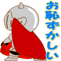 Small princess in a fairy tale country3 sticker #14052728