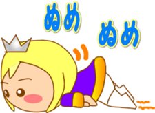 Small princess in a fairy tale country3 sticker #14052736