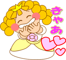 Small princess in a fairy tale country3 sticker #14052738