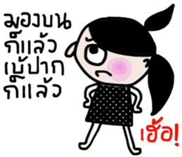 Billy Boo sticker #14053127