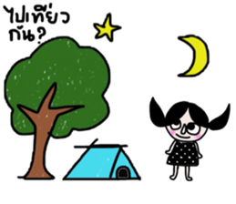 Billy Boo sticker #14053132