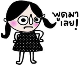 Billy Boo sticker #14053139