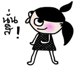 Billy Boo sticker #14053140