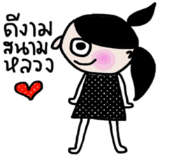 Billy Boo sticker #14053147