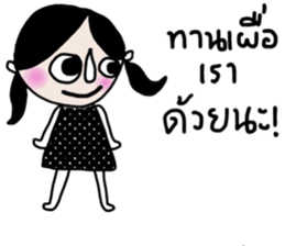 Billy Boo sticker #14053150