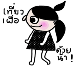 Billy Boo sticker #14053151