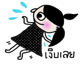 Billy Boo sticker #14053152