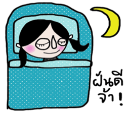 Billy Boo sticker #14053154