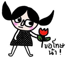 Billy Boo sticker #14053156