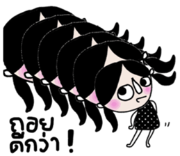 Billy Boo sticker #14053157