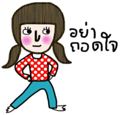 Polka Kid sticker #14053182