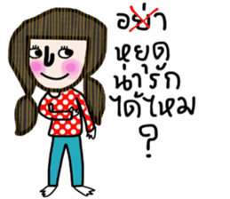 Polka Kid sticker #14053183