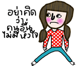 Polka Kid sticker #14053184