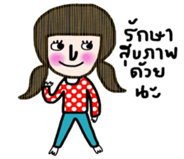 Polka Kid sticker #14053186