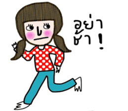 Polka Kid sticker #14053187