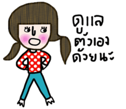 Polka Kid sticker #14053189