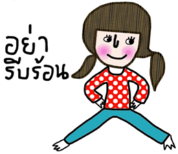 Polka Kid sticker #14053190
