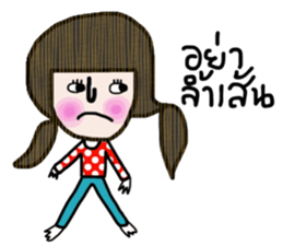 Polka Kid sticker #14053193