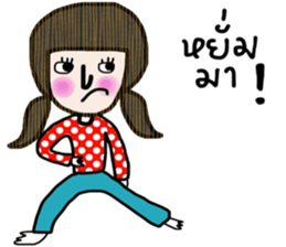 Polka Kid sticker #14053194