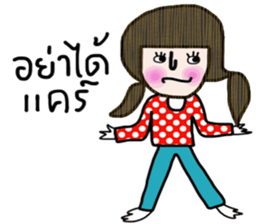 Polka Kid sticker #14053196