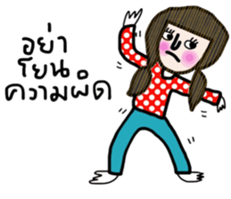 Polka Kid sticker #14053201