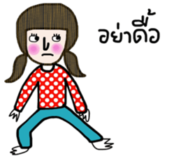Polka Kid sticker #14053202