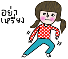 Polka Kid sticker #14053203