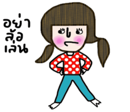 Polka Kid sticker #14053204