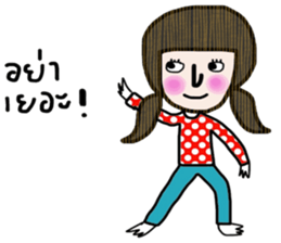 Polka Kid sticker #14053209