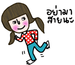Polka Kid sticker #14053210