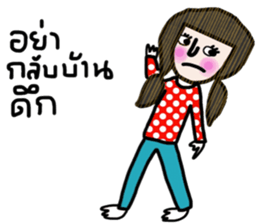 Polka Kid sticker #14053211