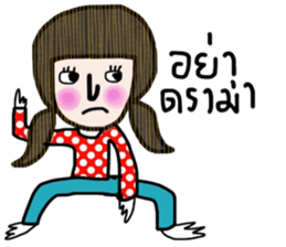 Polka Kid sticker #14053212