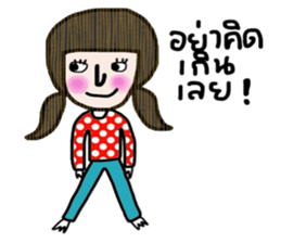 Polka Kid sticker #14053213