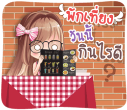 Whip cream Office girl sticker #14053288