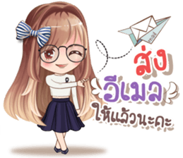 Whip cream Office girl sticker #14053292