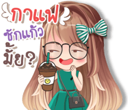 Whip cream Office girl sticker #14053294