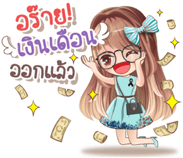 Whip cream Office girl sticker #14053296