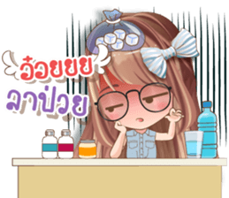 Whip cream Office girl sticker #14053300