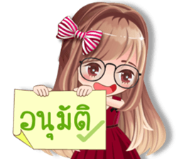 Whip cream Office girl sticker #14053303