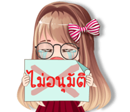 Whip cream Office girl sticker #14053304