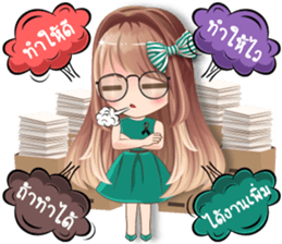 Whip cream Office girl sticker #14053307