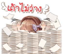 Whip cream Office girl sticker #14053308