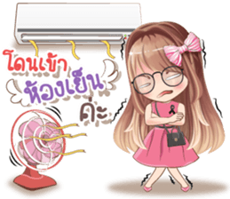 Whip cream Office girl sticker #14053315