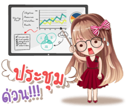 Whip cream Office girl sticker #14053316