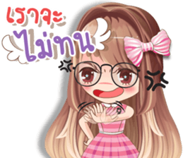 Whip cream Office girl sticker #14053324