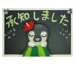 FUNNYBEGO & FRIENDS stuffed penguin 2 sticker #14053431