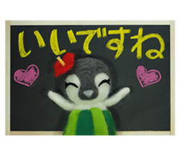 FUNNYBEGO & FRIENDS stuffed penguin 2 sticker #14053432