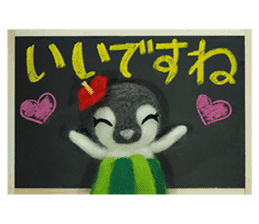 FUNNYBEGO & FRIENDS stuffed penguin 2 sticker #14053432