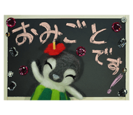 FUNNYBEGO & FRIENDS stuffed penguin 2 sticker #14053433