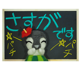 FUNNYBEGO & FRIENDS stuffed penguin 2 sticker #14053434